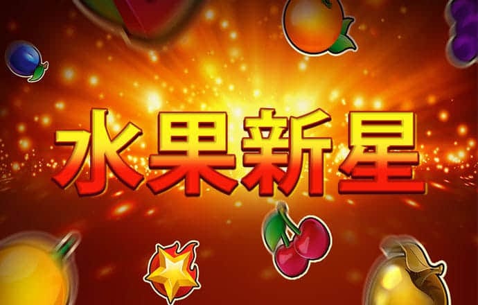 8868体育网页版登录截图3