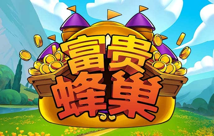 竞博体育官方平台官网