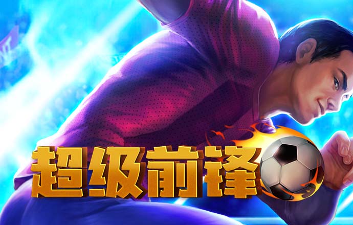 南宫28官网下载链接