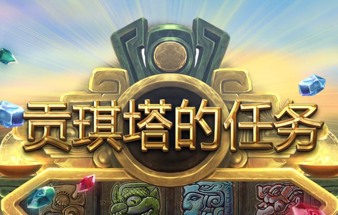 澳门新葡萄新京威尼斯黄片截图2