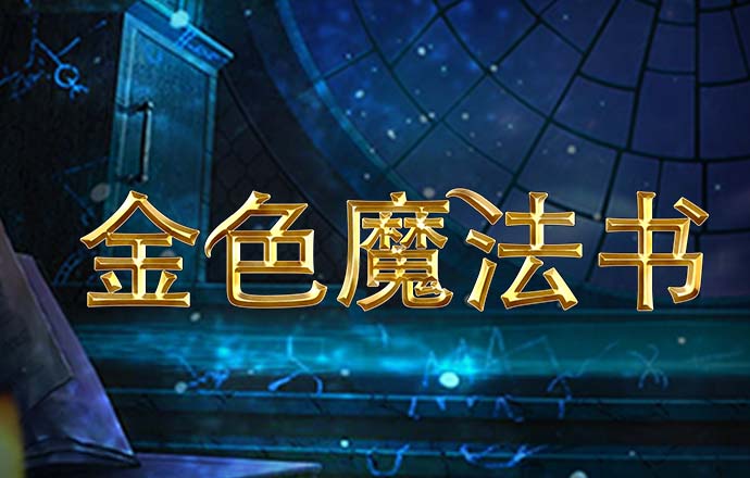best365官方网站登录入口截图2