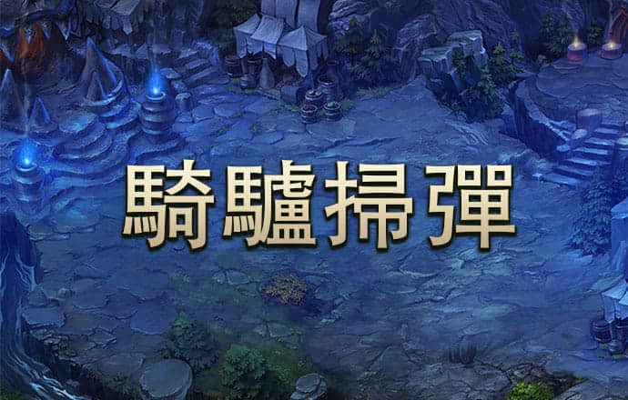 半岛综合平台截图2