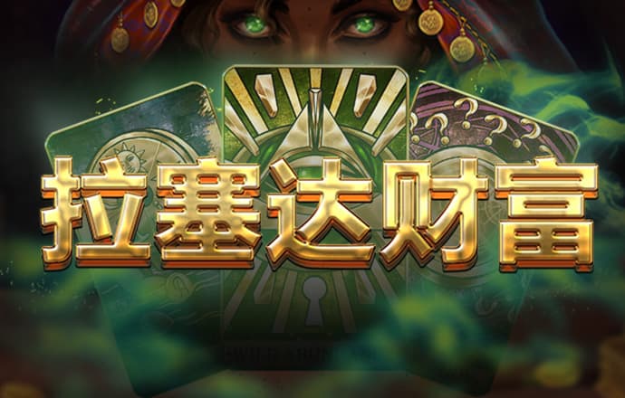 一分快3截图2