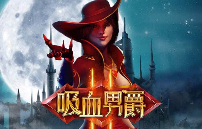 49图库在线观看