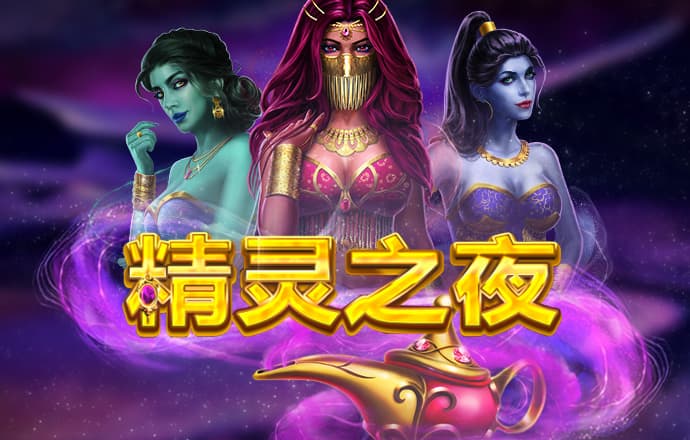 yh86银河国际-欢迎你