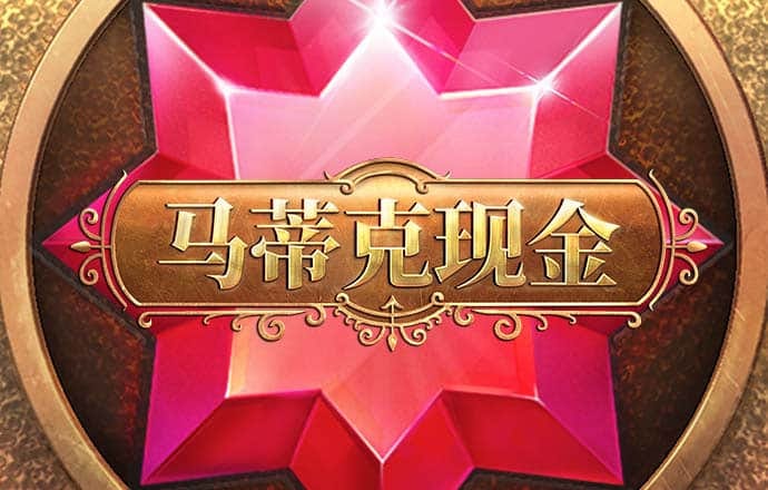 贝博app体育官网入口