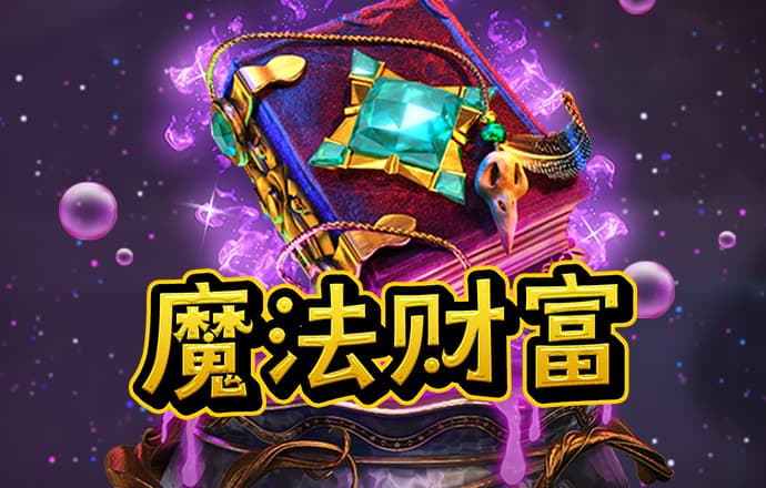 b博体育官方下载入口截图0