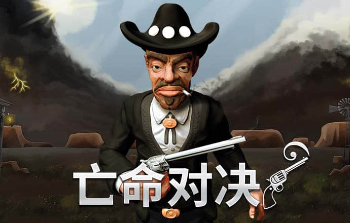 pg大满贯游戏app官网版