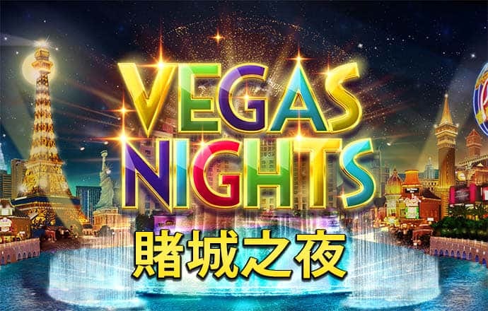 bd半岛