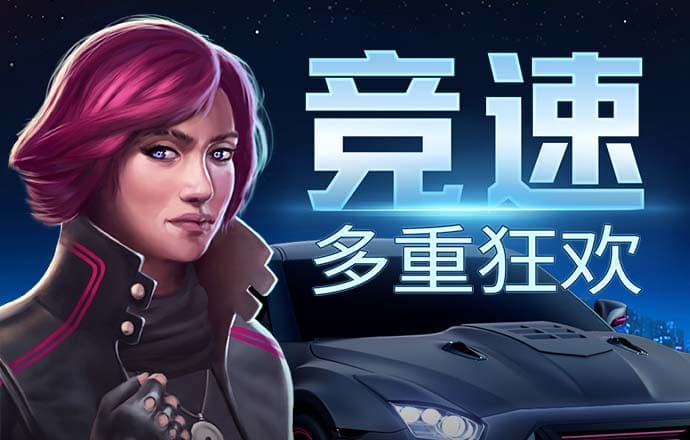 by体育官网入口