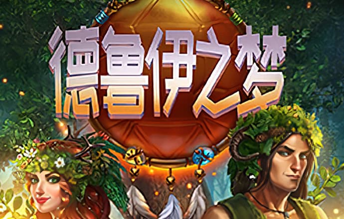 pg赏金女王
