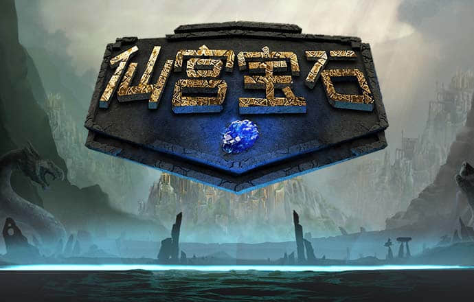 滚球体育app官网