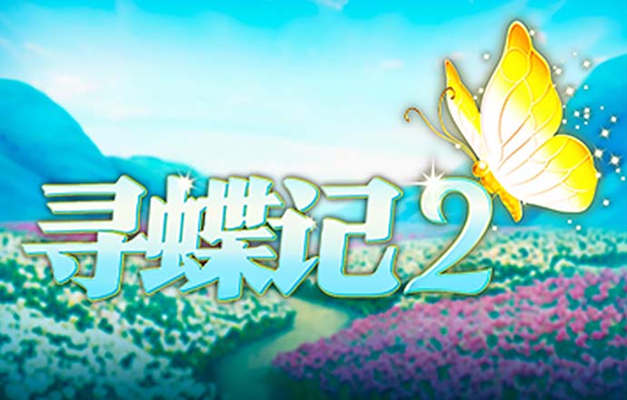 ng体育电子游戏截图1