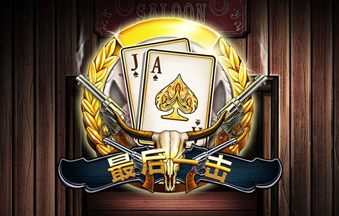 港澳宝典官网入口地址截图0