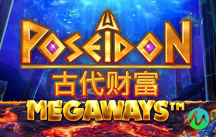 爱赢体育官网登录入口