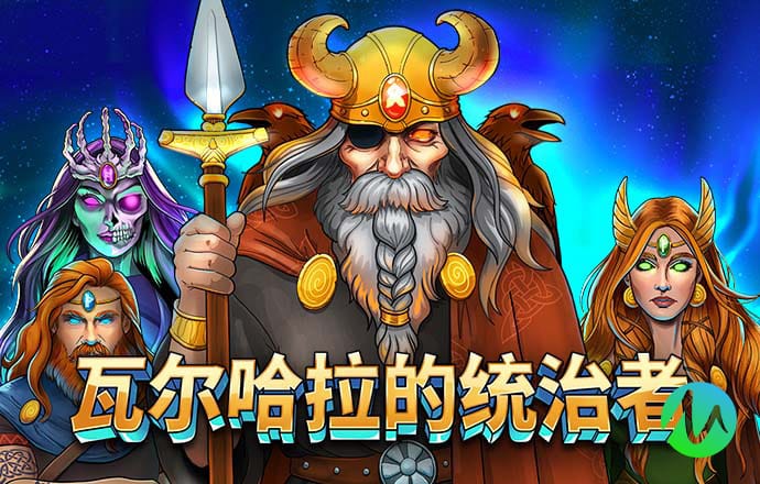 博鱼·体育(中国)官方入口登陆