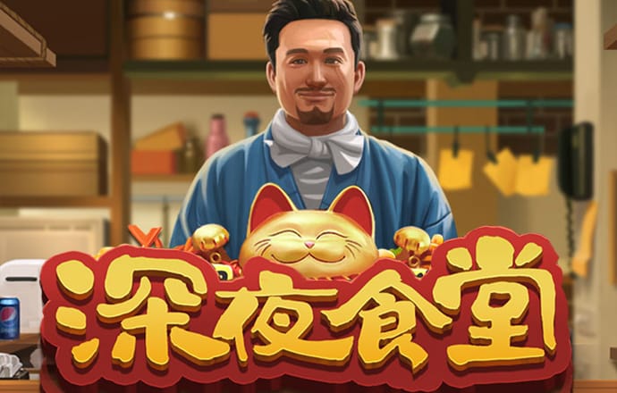 355彩票苹果官网最新版