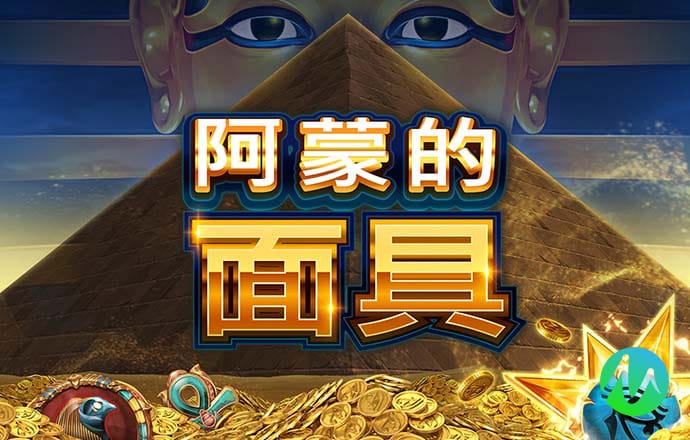 半岛综合平台