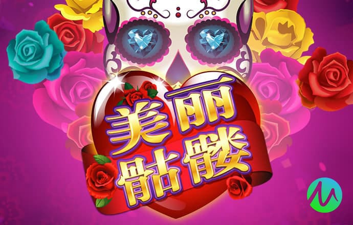 韦德体育官网