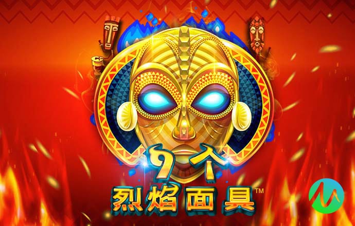42982金牛网论坛中奖率高