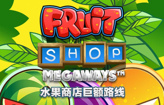 永乐国际app官网