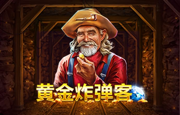 牛宝体育官方app下载