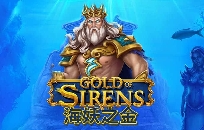 kok下载平台截图3