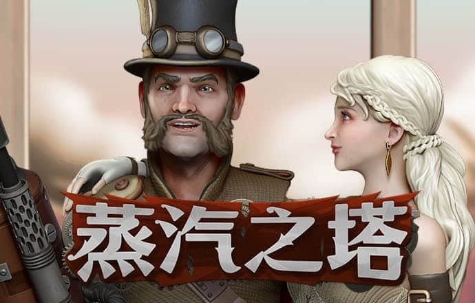 云顶国际yd222线路检测中心