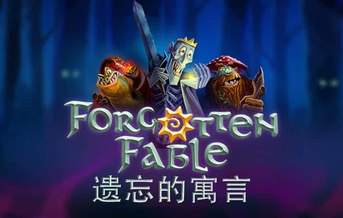 港澳彩票平台app下载安卓最新版截图2