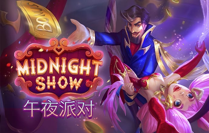 博业体育官方网站首页入口截图0