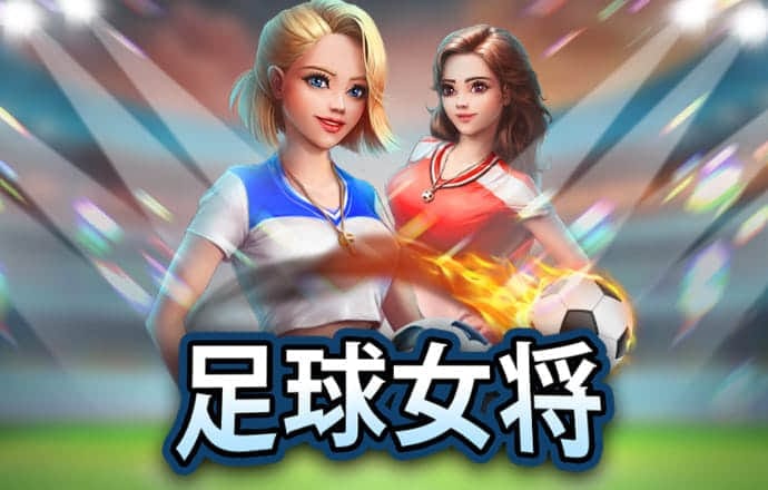 龙珠体育app官方下载