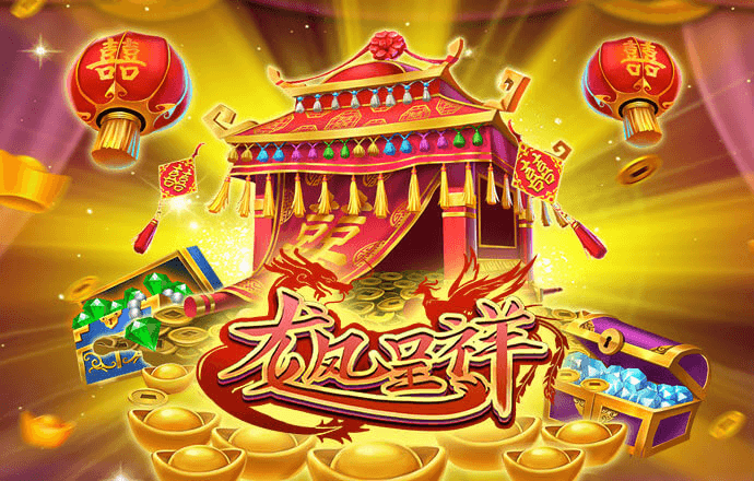 华会体育官网入口app