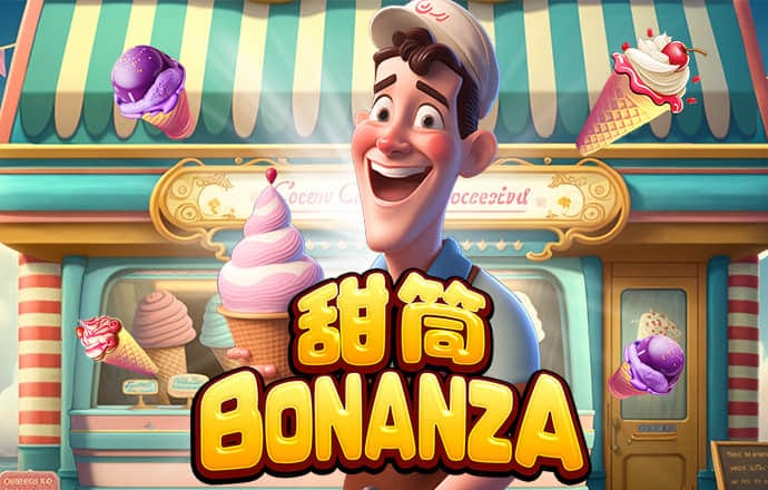 澳门资料大全,正版资料查询