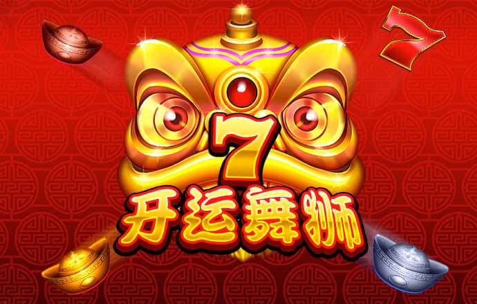 云开·全站APP登录官网截图0