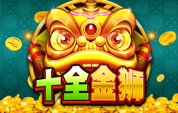 易倍体育平台官网
