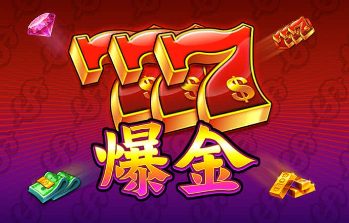 港澳宝典1133开奖网