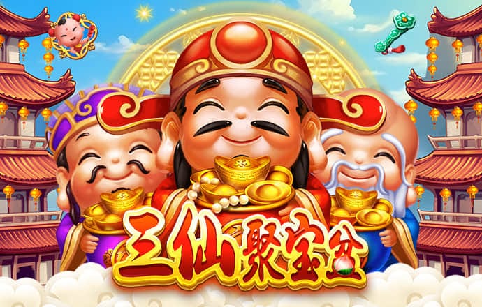 9123彩票登录中心