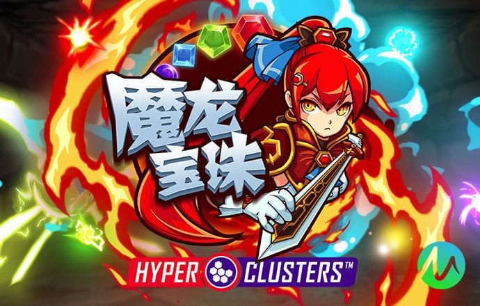 爱赢体育app官方网站