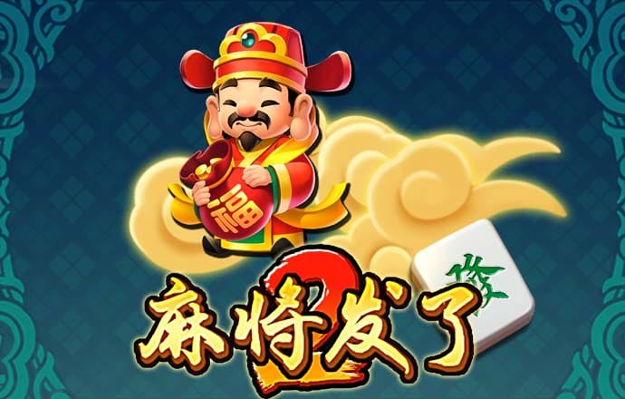 9uu有你有我足矣mba截图3