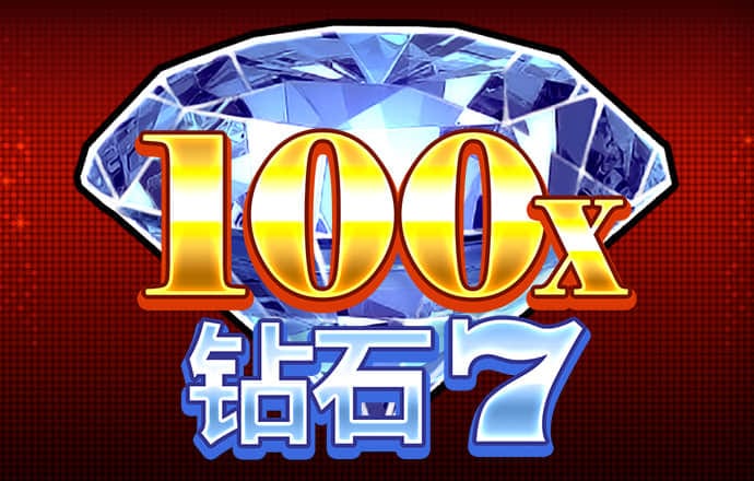 乐冠体育网站登录