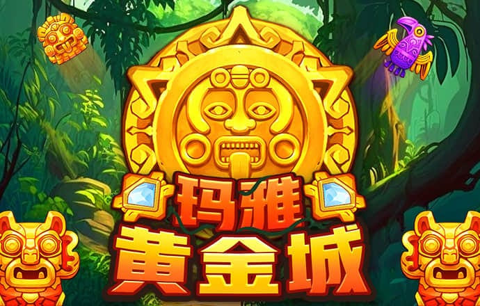 2024新澳门原料网站